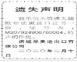 第三版：03